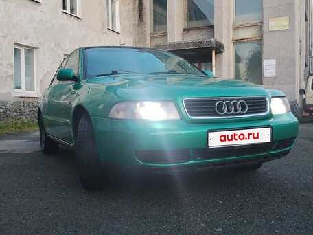 1998 Audi A4 I (B5), зелёный, 400000 рублей, вид 3