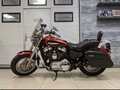 2011 Harley-Davidson Sportster 1200, оранжевый, 699000 рублей - вид 1