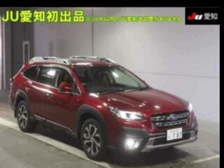 2022 Subaru Outback VI, пурпурный, 3800000 рублей, вид 1