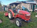 1999 Yanmar AF-26, красный, 750000 рублей - вид 9
