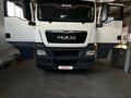 2019 MAN TGX, белый, 6500000 рублей