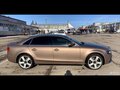 2011 Audi A4 IV (B8), бежевый, 1920000 рублей - вид 7