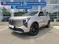 2026 Changan UNI-S I Рестайлинг, коричневый, 3249900 рублей