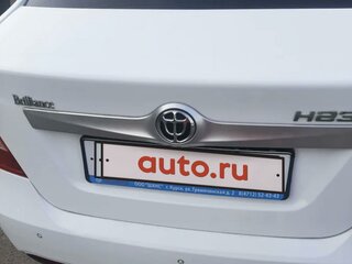 2015 Brilliance H230, белый, 150000 рублей, вид 2