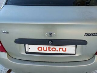 2010 Lada (ВАЗ) Kalina I, жёлтый, 300000 рублей, вид 4