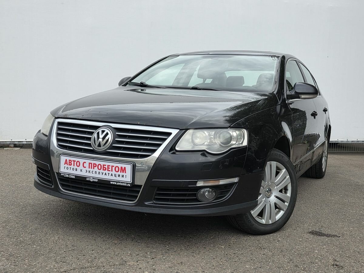 Открыть фотографии: Volkswagen Passat B6