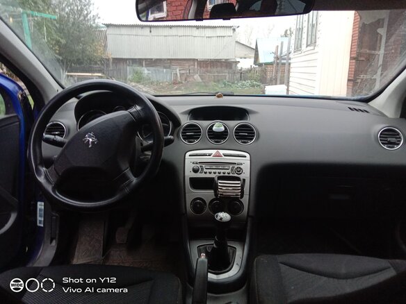2010 Peugeot 308 I, синий, 420000 рублей - вид 6