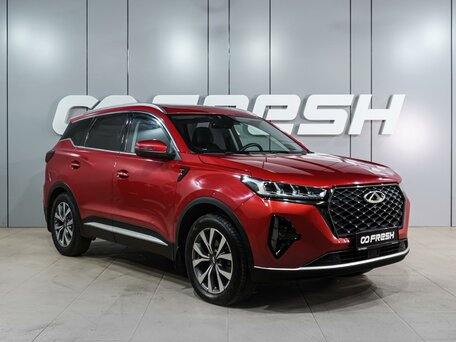 Chery Tiggo 7 Pro Max I