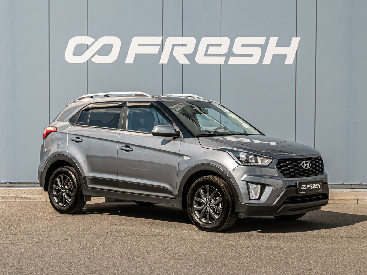 Открыть фотографии: Hyundai Creta I Рестайлинг