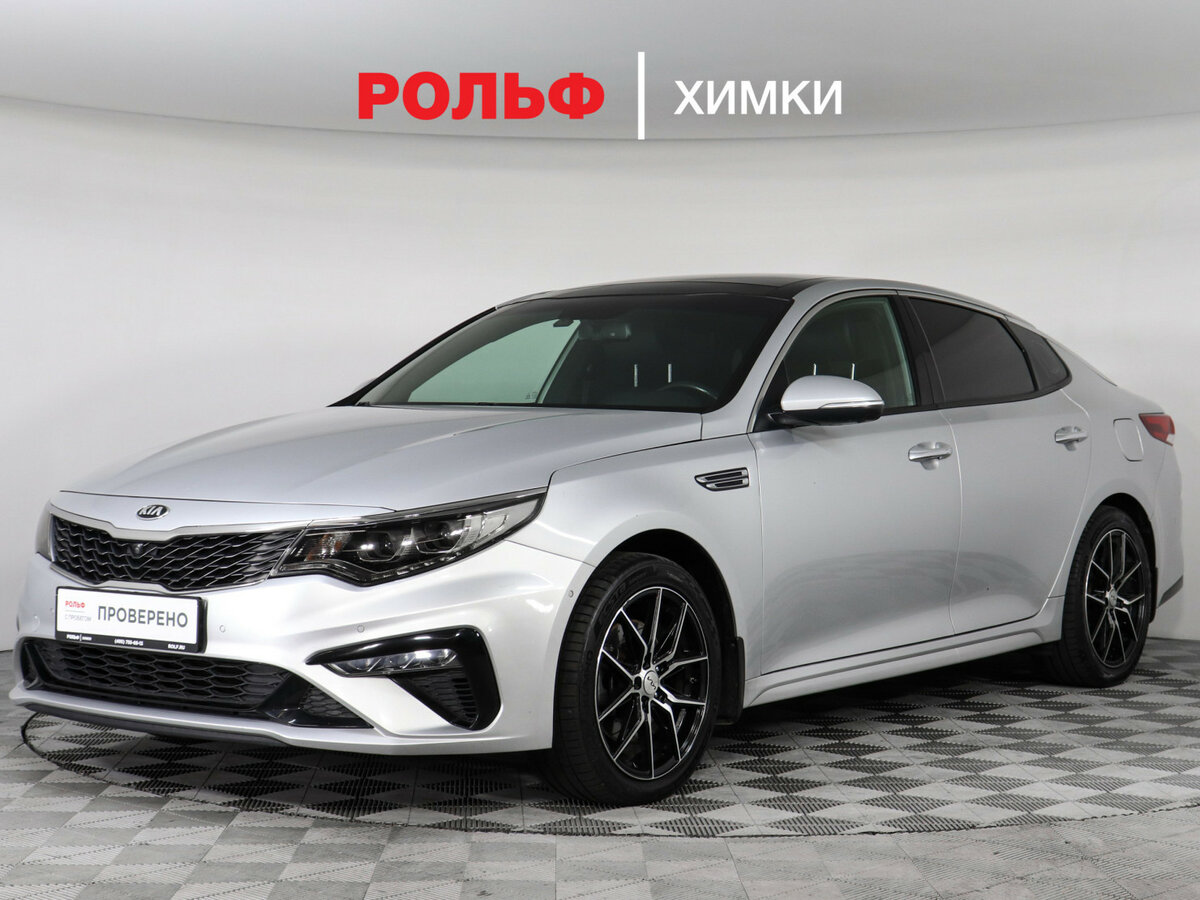 Открыть фотографии: Kia Optima IV Рестайлинг