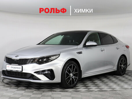 Kia Optima IV Рестайлинг