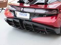 2024 BYD Yangwang U9, красный - вид 10