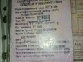2001 ЗИЛ 5301 "Бычок", белый, 1000000 рублей - вид 8