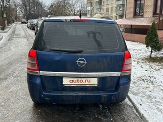 2008 Opel Zafira B Рестайлинг, синий, 650000 рублей, вид 4