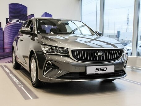 2026 Belgee S50, серый, 2165990 рублей, вид 1