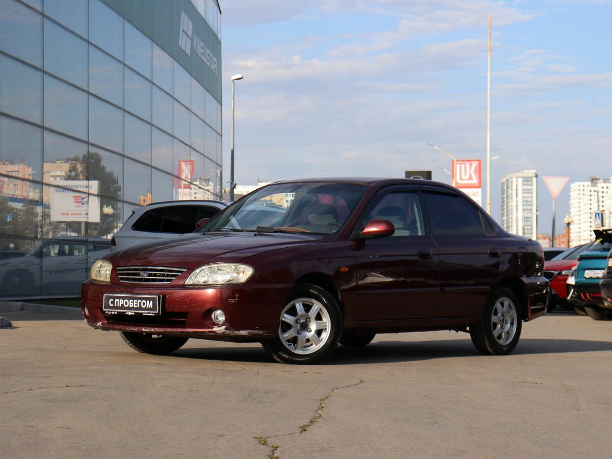 Открыть фотографии: Kia Spectra I Рестайлинг 2