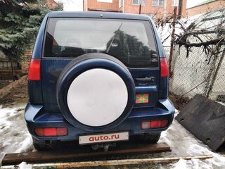 1995 Ford Maverick II, синий, 520000 рублей, вид 2