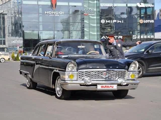 1962 ГАЗ 13 «Чайка», чёрный, 8500000 рублей, вид 5