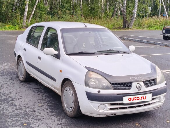 2002 Renault Symbol I Рестайлинг, белый, 150000 рублей - вид 22