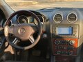 2008 Mercedes-Benz GL-Класс 500 I (X164), белый, 1650000 рублей - вид 9