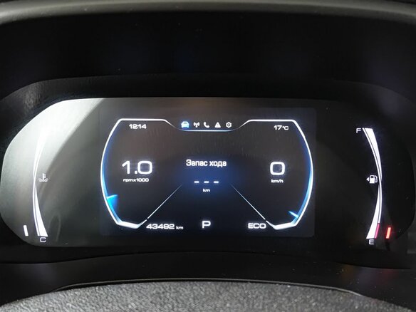 2023 Haval F7x I Рестайлинг, белый, 2107980 рублей - вид 12