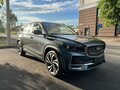 2023 Geely Monjaro (Xingyue L) I, серый, 3850000 рублей
