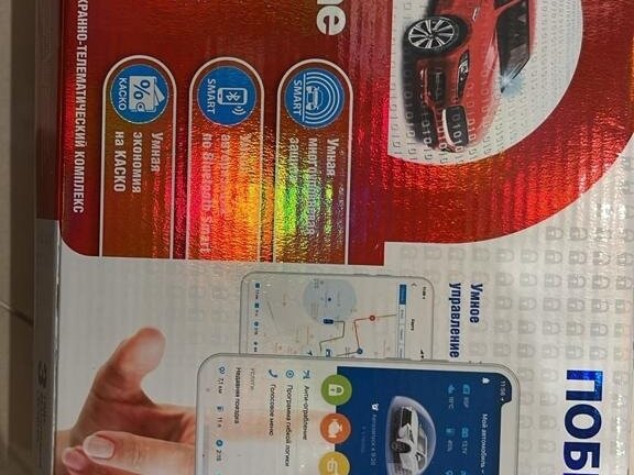 2022 Chery Tiggo 7 Pro I, серый, 1900000 рублей - вид 8