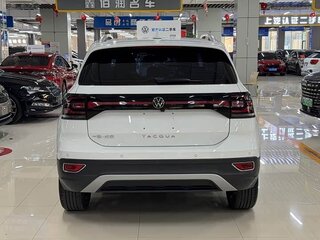 2022 Volkswagen Tacqua, белый, 1390000 рублей, вид 5