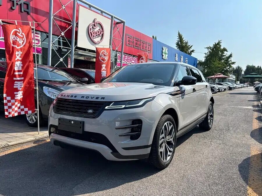 Открыть фотографии: Land Rover Range Rover Evoque II Рестайлинг