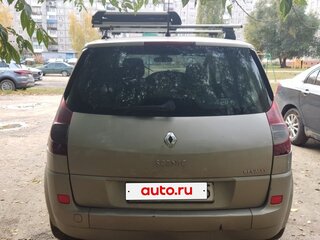 2007 Renault Scenic II Рестайлинг, серый, 300000 рублей, вид 3