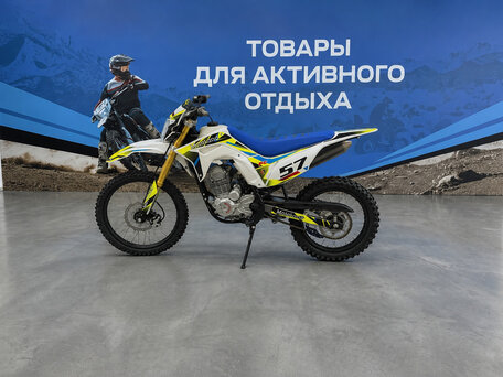 2026 Motoland FC250, белый, 149200 рублей, вид 2