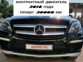 2014 Mercedes-Benz GL-Класс 500 II (X166), чёрный, 5500000 рублей, вид 1