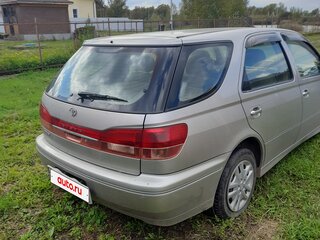 2001 Toyota Vista Ardeo V (V50) Рестайлинг, серый, 700000 рублей, вид 4