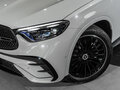 2026 Mercedes-Benz GLC Coupe 300 II (C254), серый - вид 9