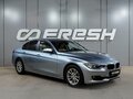 2013 BMW 3 серии 320i VI (F3x), синий