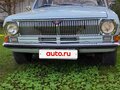 1975 ГАЗ 24 «Волга» 2401 I (24), белый, 1150000 рублей - вид 4