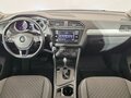 2018 Volkswagen Tiguan II, коричневый, 1690000 рублей - вид 9