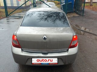 2009 Renault Symbol ll, бежевый, 265000 рублей, вид 5