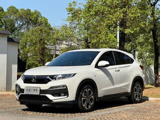 2021 Honda XR-V I Рестайлинг, белый, 1540000 рублей, вид 1
