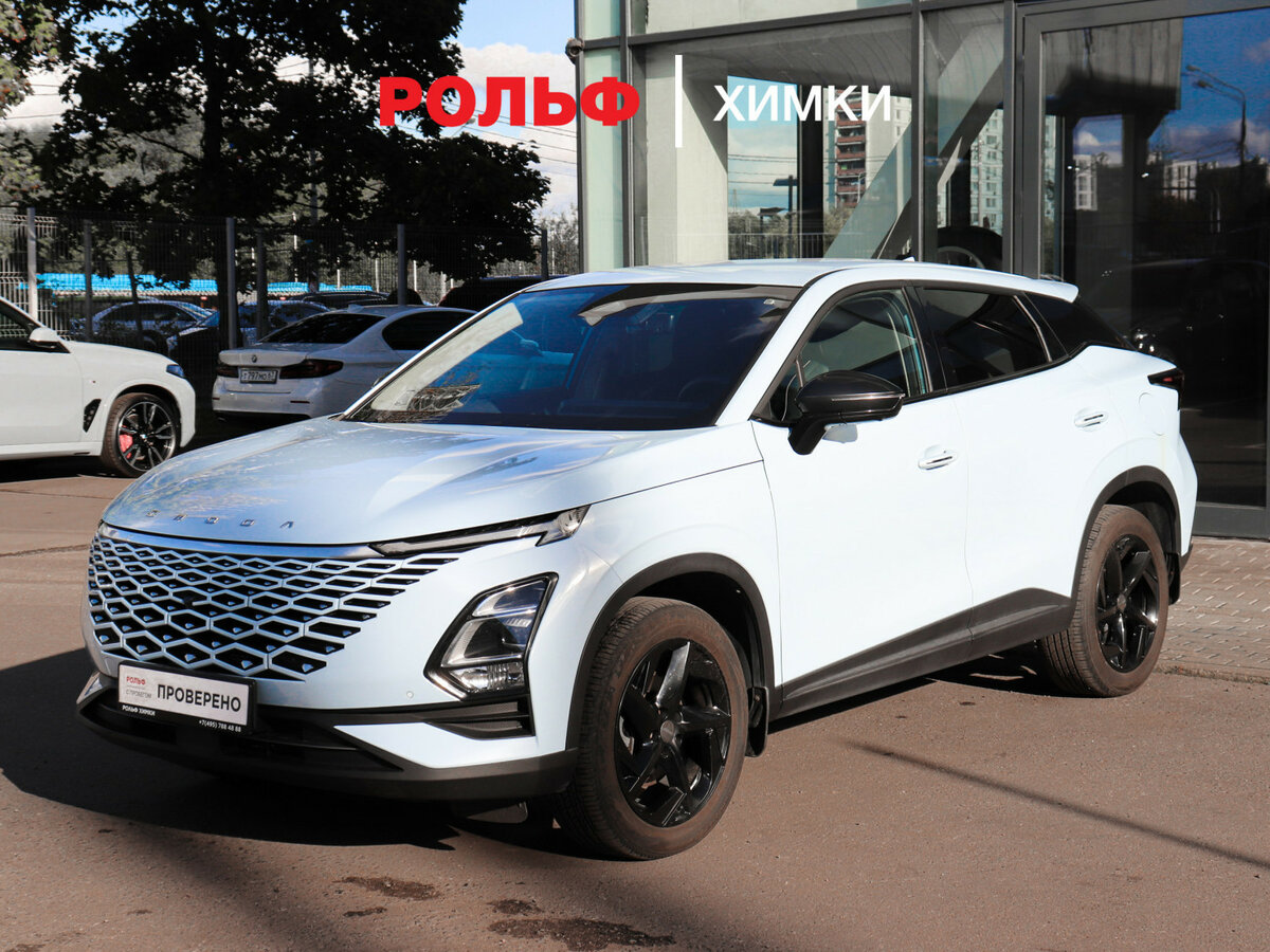 Открыть фотографии: Omoda C5 I