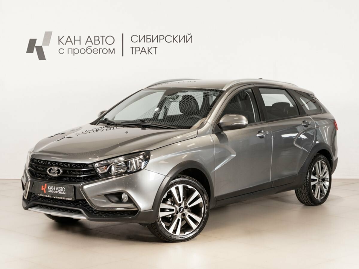 Открыть фотографии: Lada (ВАЗ) Vesta I