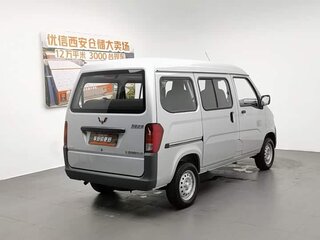 2022 Wuling Sunshine II, серебристый, 906000 рублей, вид 2