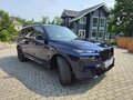 2024 BMW X7 40i I (G07) Рестайлинг, синий, 12375420 рублей - вид 1
