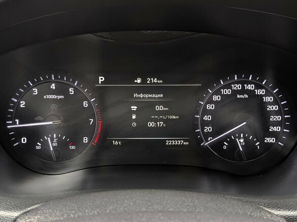 2019 Genesis G80 I, чёрный, 2040000 рублей - вид 14