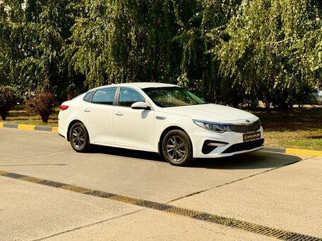 Kia Optima IV Рестайлинг