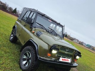 1992 УАЗ 31512, зелёный, 450000 рублей, вид 1