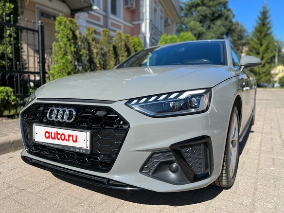 2020 Audi A4 40 TFSI V (B9) Рестайлинг, серый, 3999000 рублей - вид 30