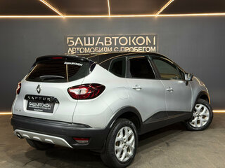 2016 Renault Kaptur I, серебристый, 1299000 рублей, вид 4