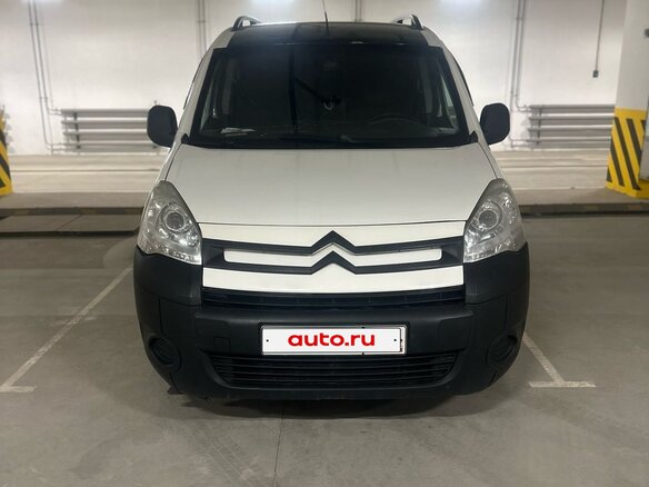 2011 Citroen Berlingo II, белый, 930000 рублей - вид 1