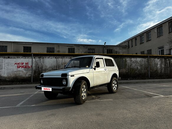 2002 Lada (ВАЗ) 2121 (4x4) I Рестайлинг, белый, 360000 рублей - вид 5